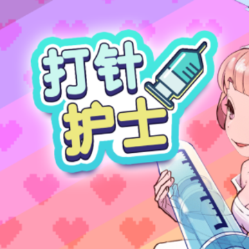 ���뻤ʿ��Ϸ