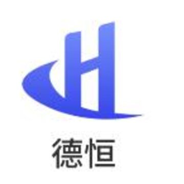 德恒app 德恒app