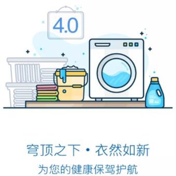 Զ˶ϴ�±�app
