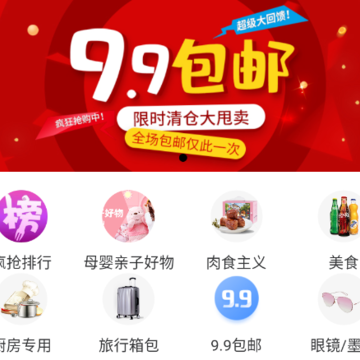 ŷ����app