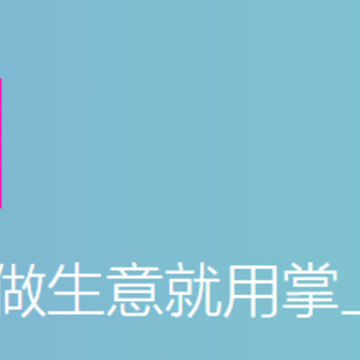 ���Ͽ�������app