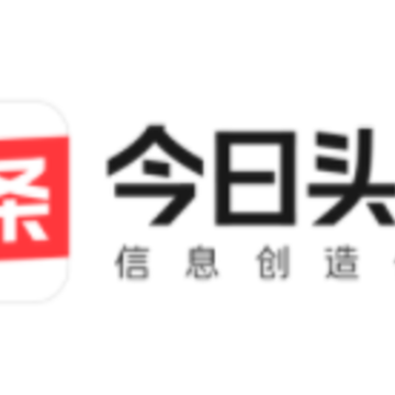 今日头条手机版 今日头条手机版