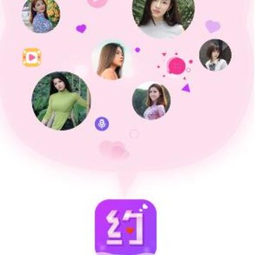 老来约app 老来约app