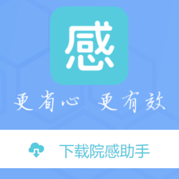 Ժ������app
