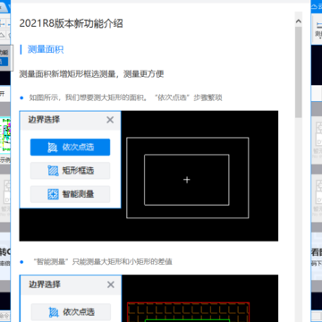 cad���㿴ͼ