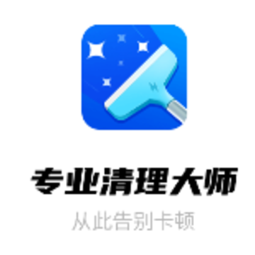 ����רҵ������ʦapp