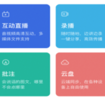 Ӣ��app
