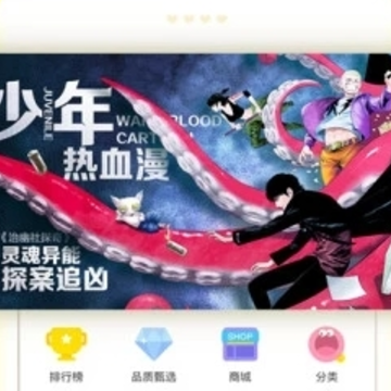 �쿴����ƻ���ֻ���������