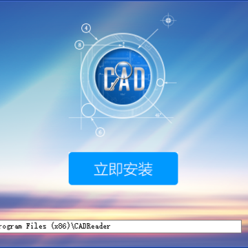 CAD���ٿ�ͼ���԰�2021