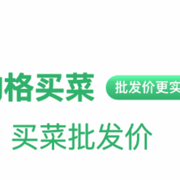 ������app