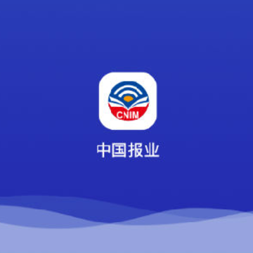 �й���ҵapp