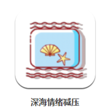 �������ѹapp