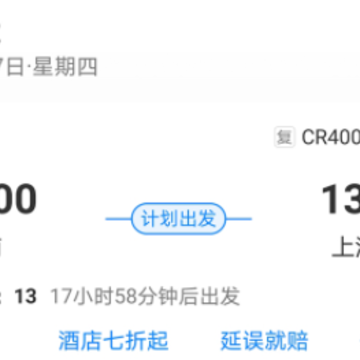 �����ܼ�APP