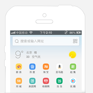 掌上百姓 掌上百姓