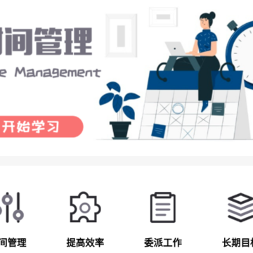 未来胶囊app 未来胶囊app