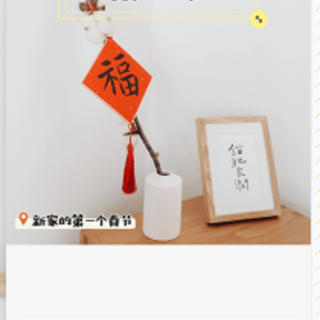 黄油相机最新版 黄油相机最新版