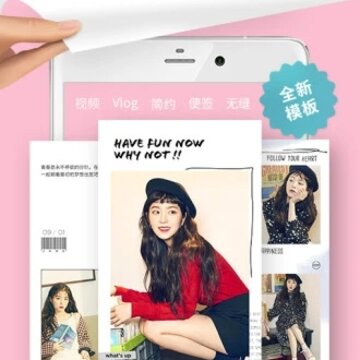��ƴJane��׿��