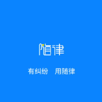 ����app