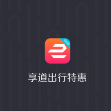 ���������ػ�˾��app