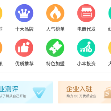 ʱ��������app