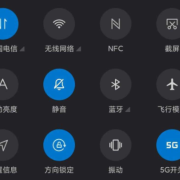 MIUI5G����app