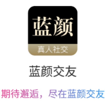 ���ս���app
