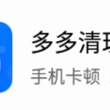 �������app