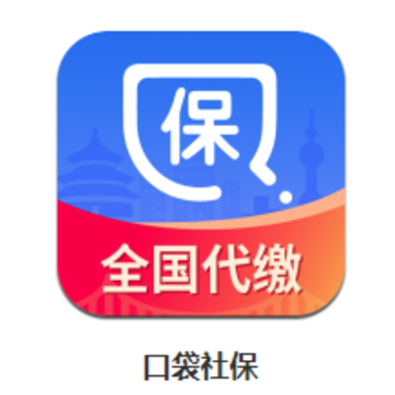�ڴ��籣app