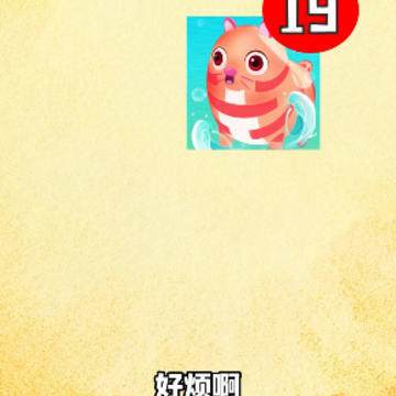 �²��ո��ߺ����