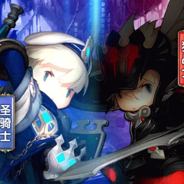 勇者闯魔城 勇者闯魔城