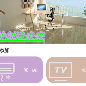 ��������ң����app