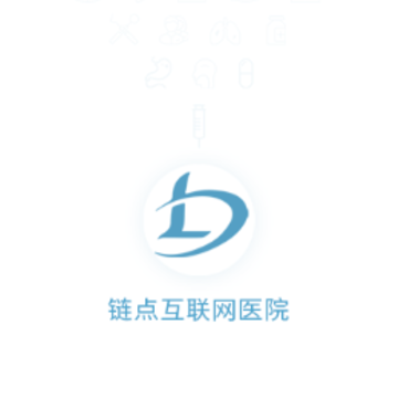 ���㻥����ҽԺapp