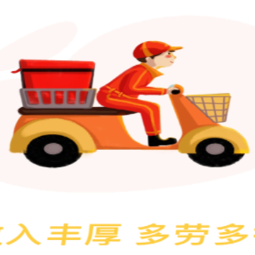 福豆中康骑手端 福豆中康骑手端