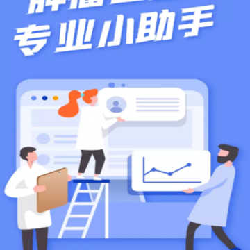 ȫ���̹���app