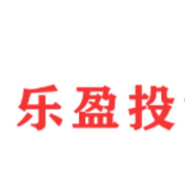 乐盈投资app 乐盈投资app