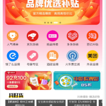 ����app