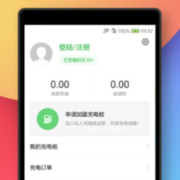��������Դapp