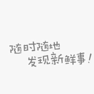 ΢�����ְ�app