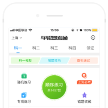 ���ּݿ�ͨ
