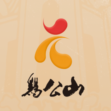 ����ɽ����5G app