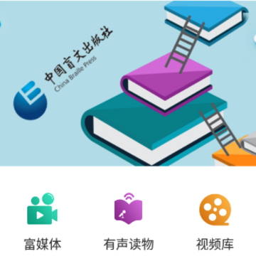 ������app
