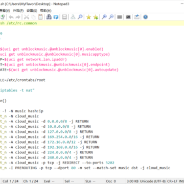 Notepad3(�߼��ı��༭��)