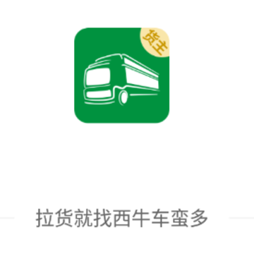������app