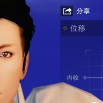 һ�ν���