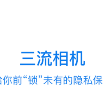 �������app