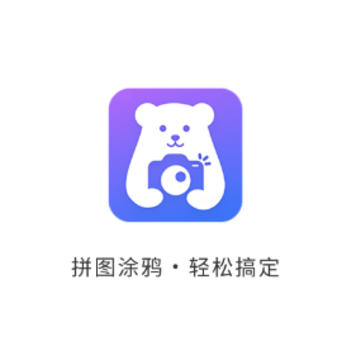��ƴapp