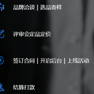 小年鱼app 小年鱼app