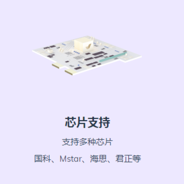 METCSS��������ͷ�����ն�