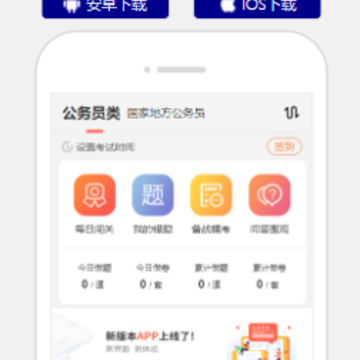 ά�տ���app