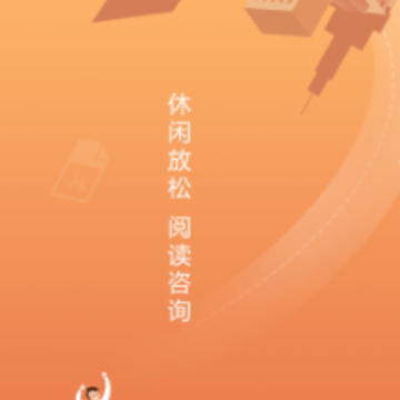 �����Կ�app